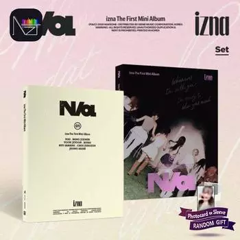 изна - N/a PP RANDOM 1PCS