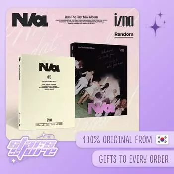 изна - [N/a] (Случайная версия) Random Ver.