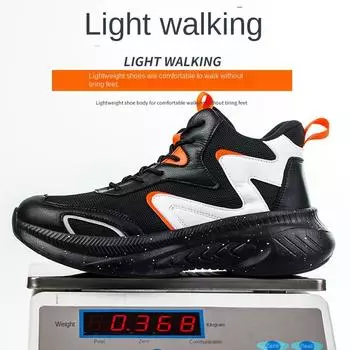 Износостойкая и нескользящая защитная обувь со стальным носком, противоударная и противопрокольная, защитная обувь для труда 36