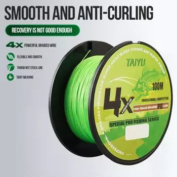 Износостойкая леска, гладкая, прочная, удлиненная, аксессуары для лески для морской и пресноводной рыбы 4XL