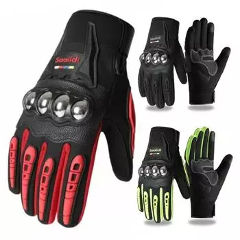 Износостойкие перчатки для езды на мотоцикле, перчатки для байкеров, женские и мужские XXL красный