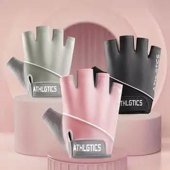 Износостойкие перчатки для фитнеса, дышащие перчатки без пальцев, перчатки для велоспорта с полупальцами, спортивные варежки для йоги L