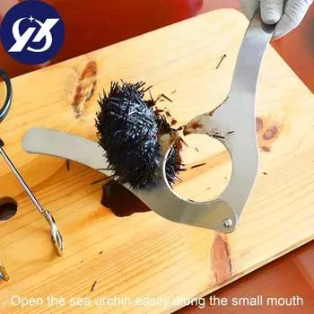 Износостойкие универсальные ножницы для морского ежа, хороший и экономичный сверхмощный резак серебряный