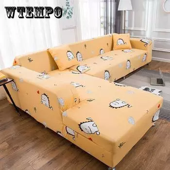 Износостойкий диван-подушка Пыленепроницаемый чехол для дивана Нескользящий чехол для дивана Эластичный чехол для дивана Все включено Стрейч-чехол для дивана Single seaters