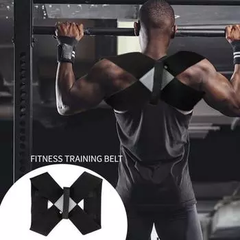 Износостойкий дышащий невидимый эластичный пояс для груди, плеча, спины, тренировочный пояс для фитнеса M