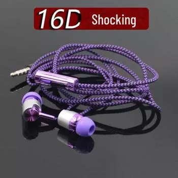 Износостойкий плетеный кабель для наушников для Vivo, Huawei, OPPO, Xiaomi и компьютеров серебряный серый