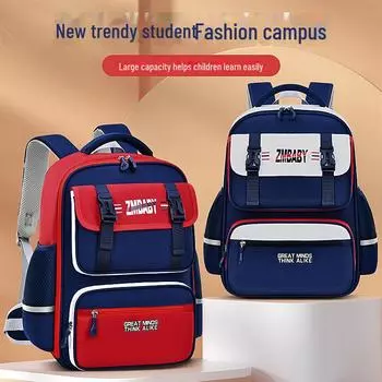 Износостойкий рюкзак Sesame Baby для мальчиков и девочек, 1-6 классы, большой вместимости small