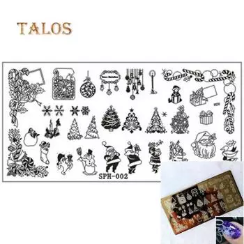 Изображение для дизайна ногтей: Рождество, Рождество, праздник, штамп, штамповка, шаблон для маникюра, уход за ногтями