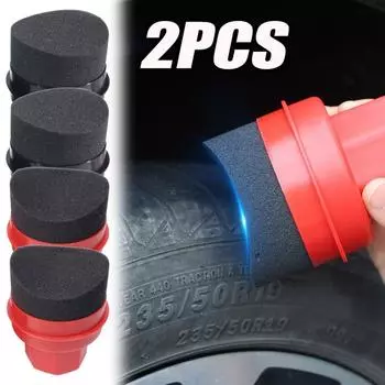 Изогнутая губка для полировки шин, губка для полировки автомобильных шин с крышкой, инструмент для очистки контура автомобильного колеса, губка высокой плотности