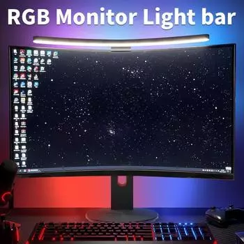 Изогнутая светодиодная подсветка для монитора, RGB лампа для экрана компьютера, бесступенчатая затемняемая подсветка, подвесные ноутбуки, игровое геймерское офисное освещение
