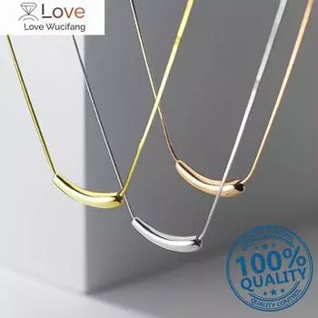 Изогнутые трубчатые маленькие ожерелья в форме баклажана для женщин, женские минималистичные, дизайнерские подвески на ключицу, ожерелья для женщин