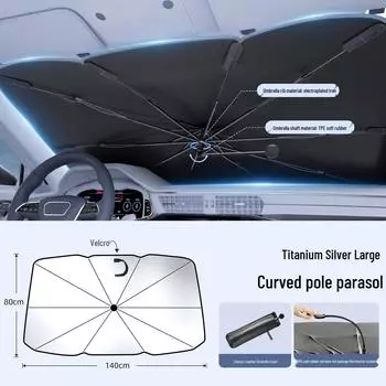 Изогнутый автомобильный солнцезащитный козырек для лобового стекла - Теплоизоляция и защита от солнца