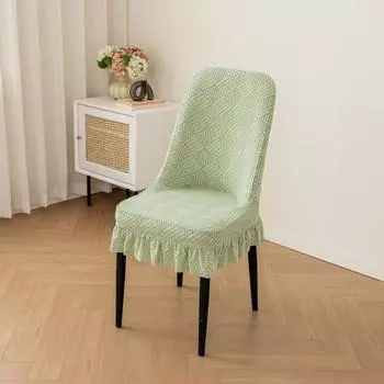 Изогнутый чехол на стул с юбкой, цельный чехол на спинку, всесезонный универсальный пылезащитный жаккардовый эластичный чехол для обеденного стула Universal мятный зеленый
