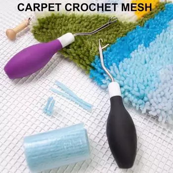 Изогнутый крючок-защелка, игла для вязания крючком, инструмент для изготовления ковров и художественного творчества, крючок-защелка, крючок с защелкой фиолетовый