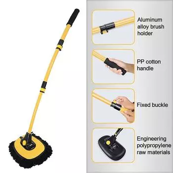 Изогнутый стержень для мойки автомобилей Артефакт Мягкая щетка Швабра Телескопическая длинная ручка Регулируемая вращающаяся на 360 градусов Швабра для мойки автомобилей Стержень из алюминиевого сплава