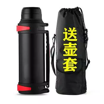 Изолированная бутылка 1600 мл, большая емкость, вакуумная бутылка для воды из нержавеющей стали, тип пресса для путешествий на автомобиле