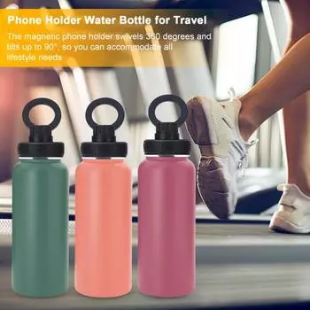 Изолированная бутылка для воды с магнитным креплением для телефона, вакуумная чашка из нержавеющей стали для IPhone, поворот на 360 градусов, держатель для телефона на 90 градусов