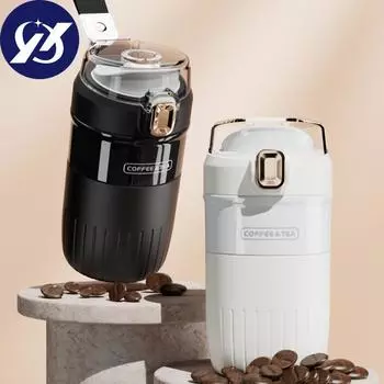 Изолированная чашка с высокой эстетической ценностью, кофейная чашка для непосредственного питья из нержавеющей стали 316 480ml белый