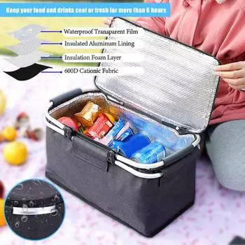 Изолированная корзина для пикника 18 л с ручкой, большая вместительная молния, герметичная складная корзина для хранения, охладитель, принадлежности для кемпинга серый