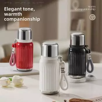 Изолированная кружка для холодного заваривания Green Pearl 2024 с внутренним слоем из стали 316 для мужчин и женщин 300ml