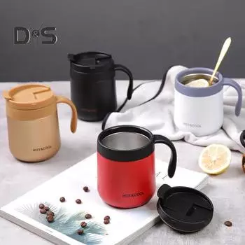 Изолированная кружка из нержавеющей стали, пищевая питьевая вода, вакуумная изоляция с крышкой, герметичная питьевая бутылка для офиса белый