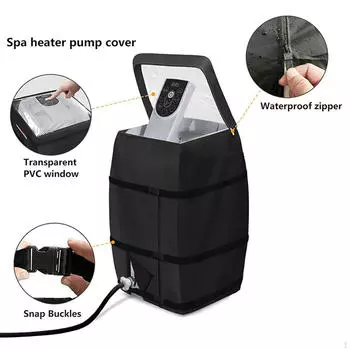 Изолированная крышка насоса для ванн с прозрачной крышкой. Аксессуары для наружного применения.