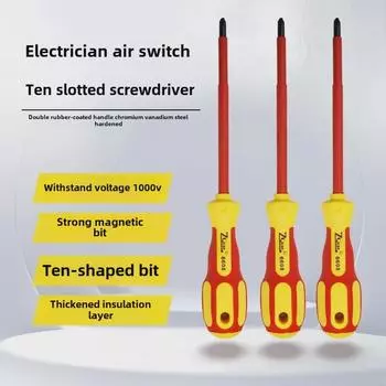 Изолированная магнитная крестовая отвертка промышленного класса - высокая твердость для электрических переключателей