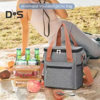 Изолированная сумка для ланча 550 мл, герметичная сумка-холодильник с сетчатыми карманами, термоконтейнер для еды на работе, в школе, на пикнике хаки