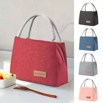 Изолированная сумка для ланча с ручкой, застежкой-молнией, не содержащая бисфенол-А, водонепроницаемая, многоразовая, вместительная сумка для ланча, сумка-контейнер для ланча серый