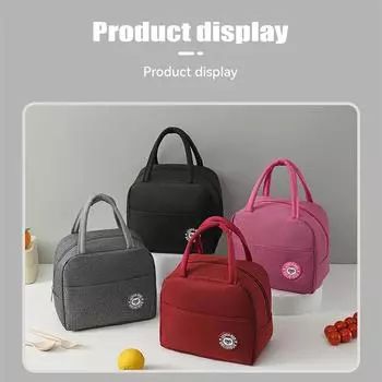 Изолированная сумка для обеда, многоразовые большие милые сумки для обеда для работы, школы, походная сумка для женщин, мужчин и мальчиков чёрный