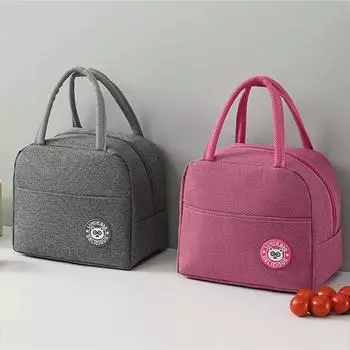 Изолированная сумка для обеда, внутренняя термосумка из алюминиевой фольги для еды, большая вместительная студенческая сумка-бенто для обеда, изоляционная сумка для пикника