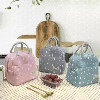 Изолированная сумка для обеда, водонепроницаемая подкладка из фольги, большой емкости, дождевой принт, несколько карманов, герметичная застежка-молния, портативная многоразовая рабочая школьная сумка серый