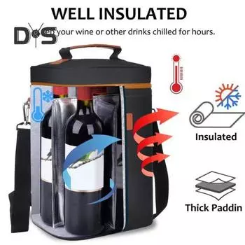 Изолированная сумка для вина на 2 бутылки, герметичная сумка-холодильник для вина, термосумка для вина с мягким разделителем для путешествий, пляжной вечеринки чёрный