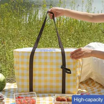 Изолированная сумка, сверхмощные подставки для домашних принадлежностей, вертикальные, сохраняющие тепло, офисный работник, сумка-коробка Bento, полезная для хранения, многоразовая Middle жёлтый