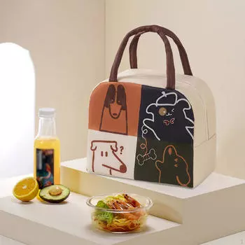 Изолированная термосумка, симпатичный ланч-бокс для работы, студентов, пикника dog