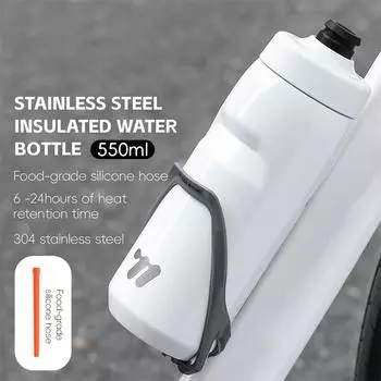 Изолированная велосипедная бутылка для воды 6-24 ч термос 304 нержавеющая сталь силиконовая трубка с двумя крышками велосипедная вода белый