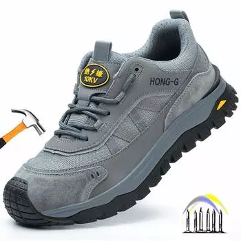 Изолированная защитная обувь, рабочая обувь с пластиковым носком, мужские противоскользящие рабочие кроссовки, защитная рабочая обувь, устойчивые к проколам рабочие ботинки 38