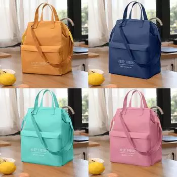 Изолированные сумки для обеда с плечевыми ремнями для женщин/мужчин — герметичный ланч-бокс Resuable зелёный