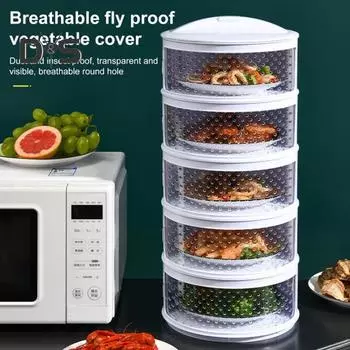 Изолированный чехол для овощей, многослойный штабелируемый контейнер для еды, защита от мух, защита от пыли, сохранение тепла, кухонные принадлежности, помощник для пикника и барбекю Five Layers