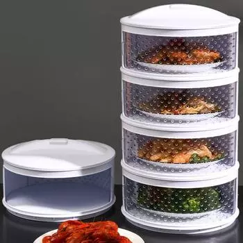 Изолированный чехол для овощей, многослойный, штабелируемый, пищевой контейнер, защита от мух, защита от пыли, сохранение тепла, кухня Four Layer