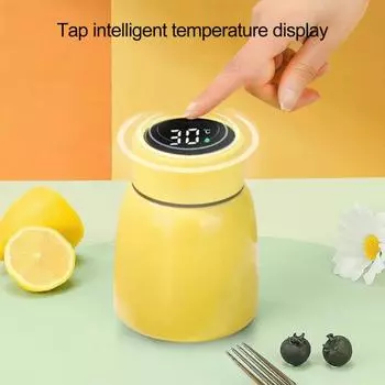 Изолированный контейнер для пищевых продуктов с дисплеем температуры, пищевой контейнер большой емкости, герметичный, портативный изолированный контейнер для еды, чашка для супа жёлтый