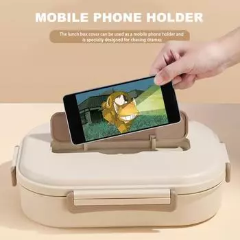 Изолированный ланч-бокс с отделениями. Легко моющийся контейнер для ланча из нержавеющей стали. Многоразовый бенто. бежевый