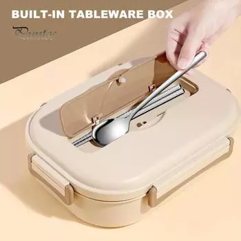 Изолированный ланч-бокс с отделениями, легко моющийся контейнер из нержавеющей стали для ланча, многоразовый ланч-бокс с посудой для взрослых и детей бежевый