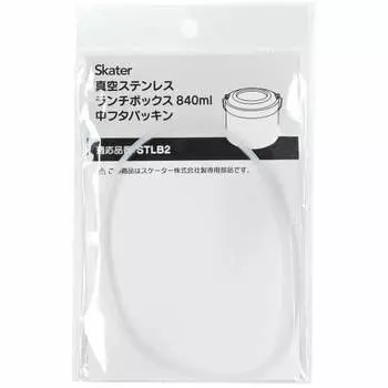 Изолированный ланч-бокс Skater для STLB2, сменная внутренняя крышка, упаковка, сменная упаковка, банка для ланча