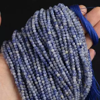 Изолирующие бусины 2 мм из натурального камня содалита, круглые бусины для изготовления ювелирных изделий, ожерелье, браслет, серьги, аксессуары 2mm