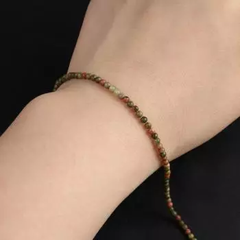 Изолирующие бусины 2 мм из натурального камня унакит, круглые бусины для изготовления ювелирных изделий, ожерелье, браслет, серьги, аксессуары 2mm