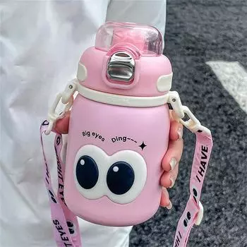 Изоляционная бутылка для воды, интересный дизайн, детская бутылка для воды, богатый и красочный милый дизайн для детей, популярный, не содержит BPA 550ML белый