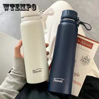 Изоляционная чашка для воды, большая емкость, пара, большой размер, мужская и женская портативная чашка для чая из нержавеющей стали 850mL