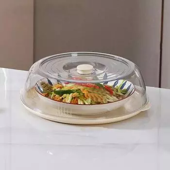 Изоляционная крышка для посуды, домашний обеденный стол, изоляционная крышка для посуды, пищевая крышка, многослойная прозрачная пылевая крышка для защиты от насекомых бежевый