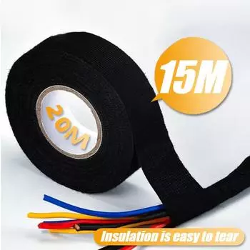 Изоляционная лента, термостойкая лента для жгутов, изоляционная автомобильная тканевая лента, водонепроницаемая шумоизоляционная клейкая лента 15m*9mm-3pcs